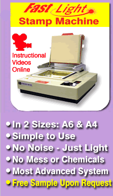 Fastlight Machines - 10% Off until August 31st, 2007