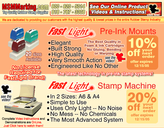 Watch online video of light-based stamp-making system.  No more engraving, noise, debris, or inky mess!  Browse all of our wholesale stamping supplies.