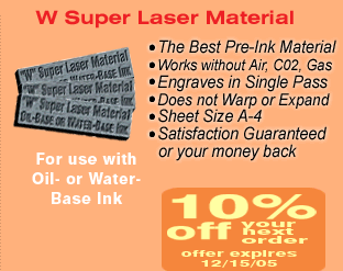 Browse and purchase Super Laser engraving material
