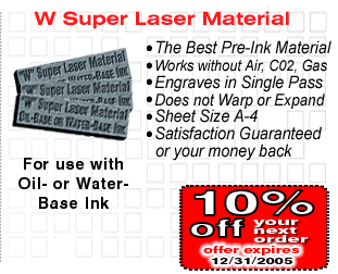 Browse and purchase Super Laser engraving material